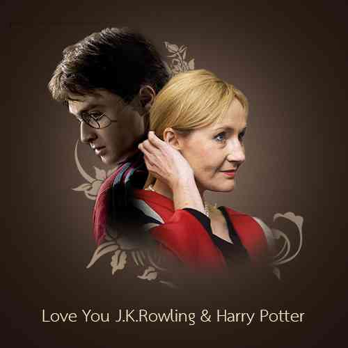 JK Rowling